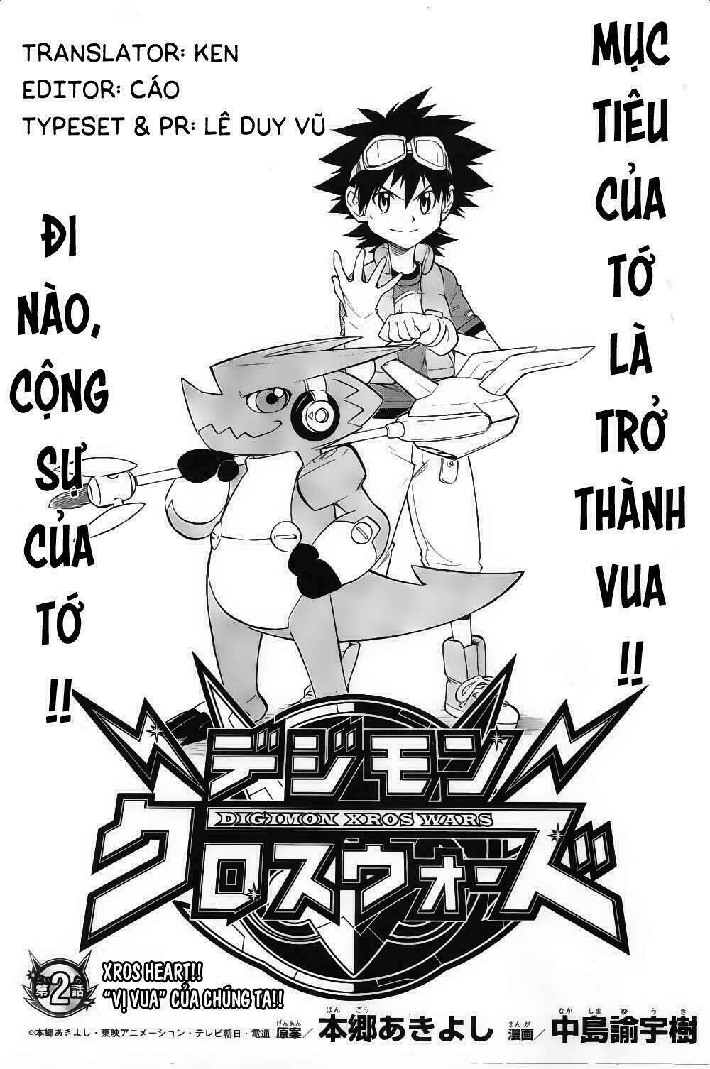 digimon xros wars chapter 2 3