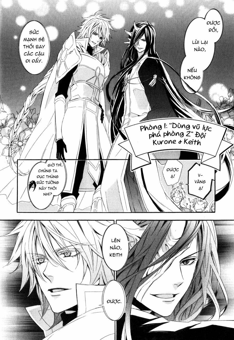 kami-sama gakuen armeria chapter 8 24