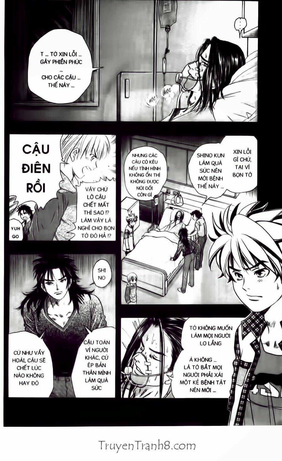 dragon voice chapter 40 6