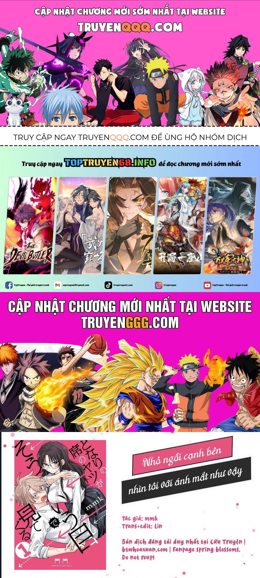 cậu bạn bàn bên cứ nhìn tôi bằng ánh mắt đó - tonari no seki no yatsu ga souiu me de mitekuru chapter 40 1