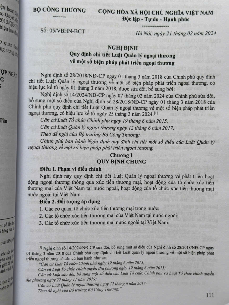 Sách Luật Thương Mại, Luật Quản Lý Ngoại Thương – Hệ Thống Văn Bản Quy Định Hướng Dẫn Chi Tiết Thi Hành - V2590T