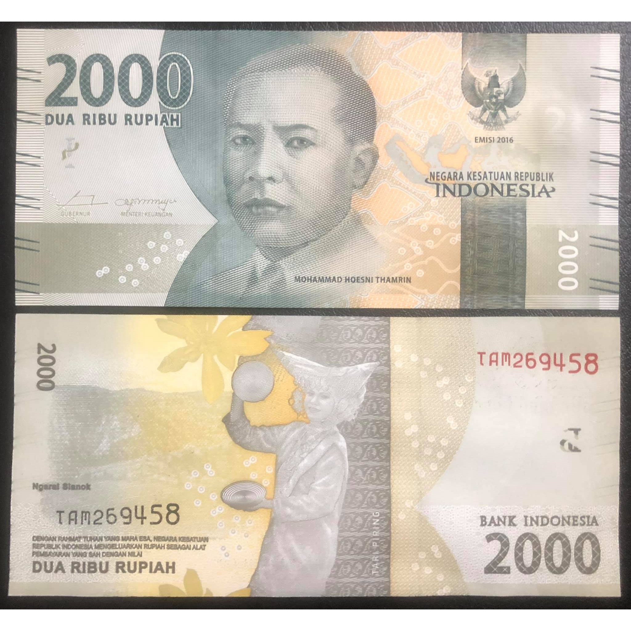 Tờ tiền 2000 rupiah của Indonesia sưu tầm