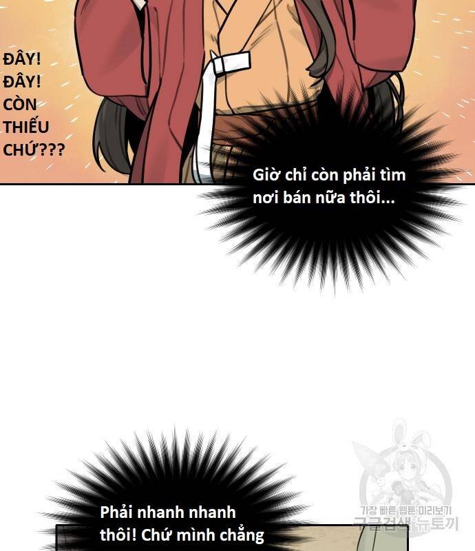 sự lụi tàn của usuzumi chapter 101 55