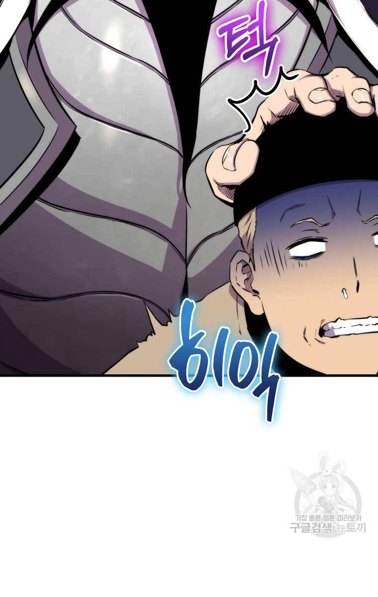 tôi thăng cấp trong lúc ngủ chapter 77 42