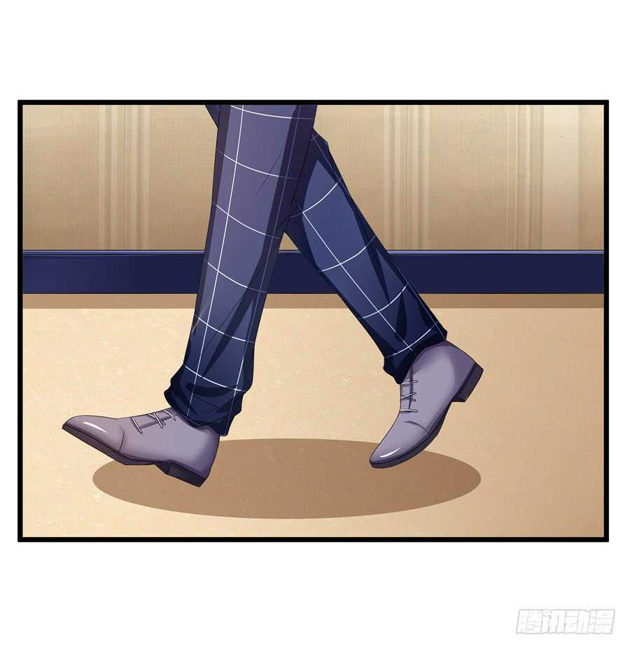 gả cho tình cũ làm lão bà chapter 7 30