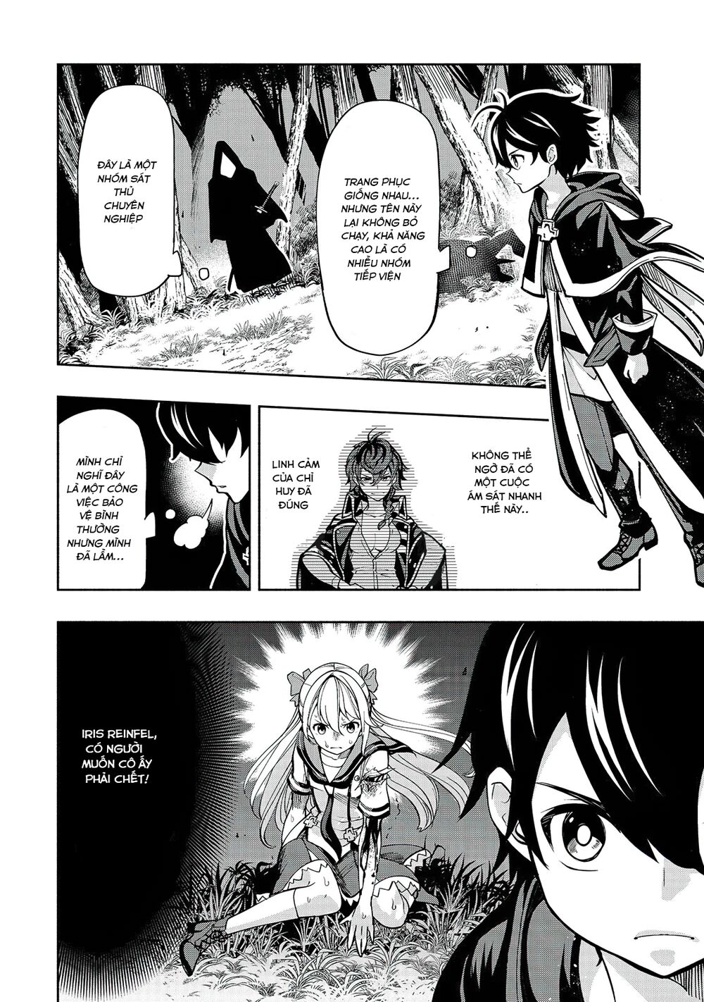 kongou banchou chapter 2 19