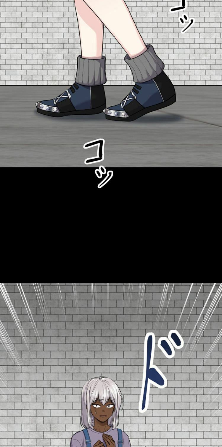 trò chơi của chúa thượng chapter 3 7