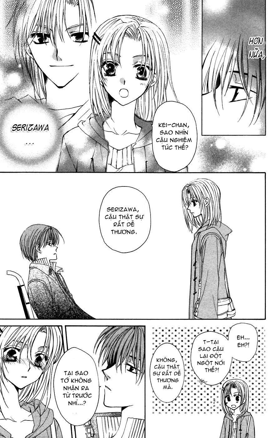 ng life chapter 1 42