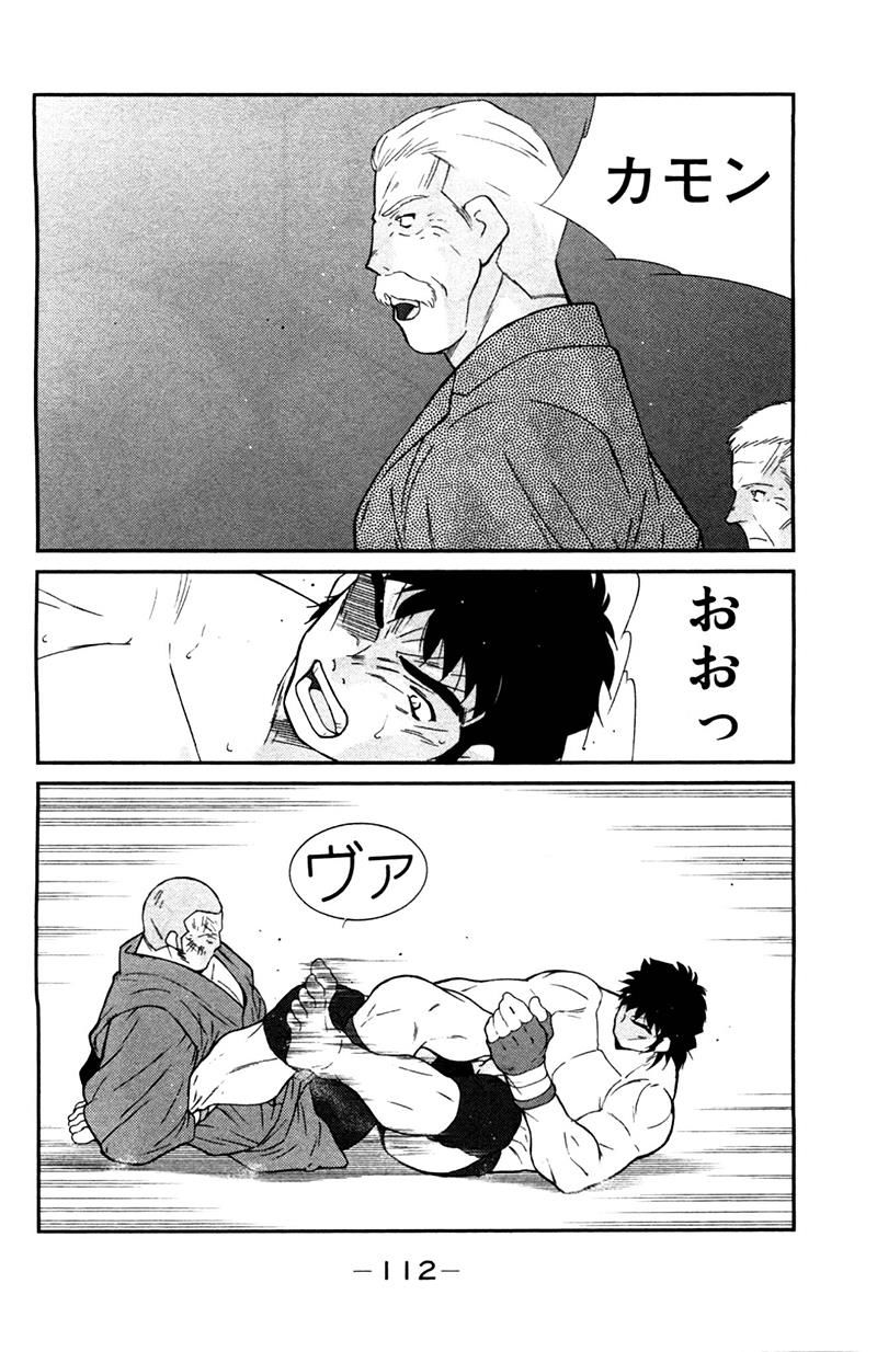 truyền nhân atula 3 chapter 69 21