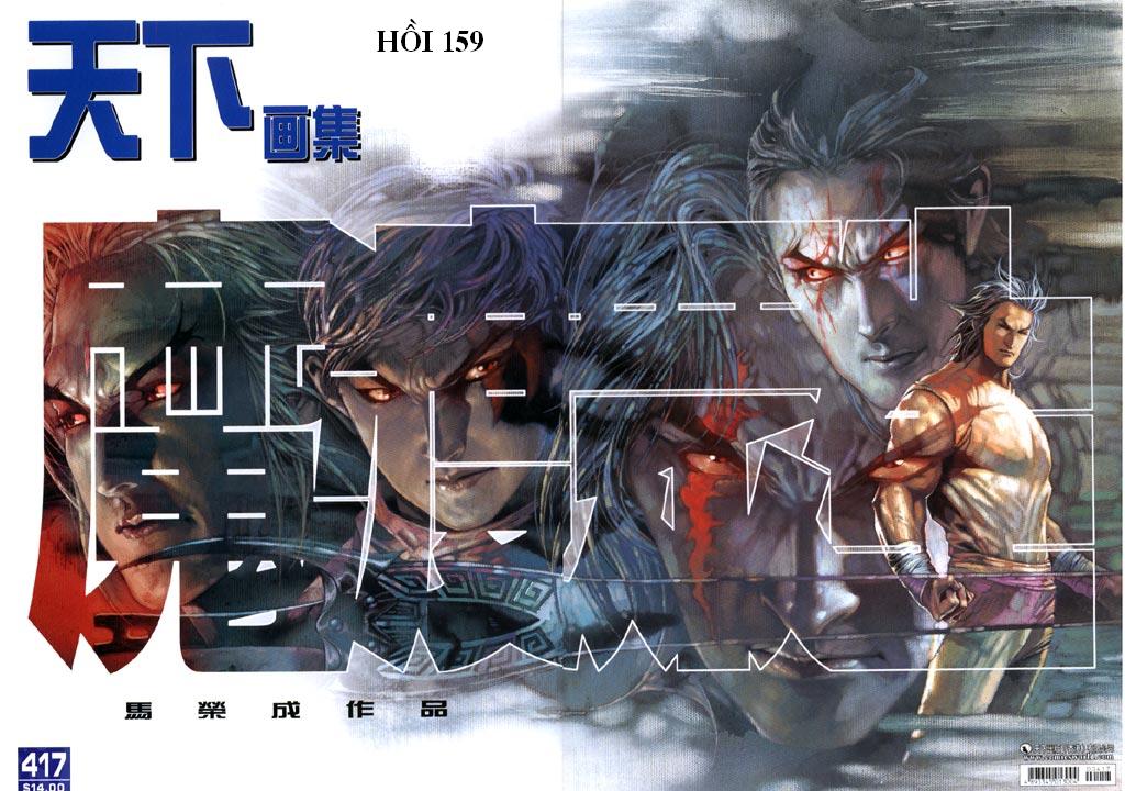 phong vân chapter 417 1