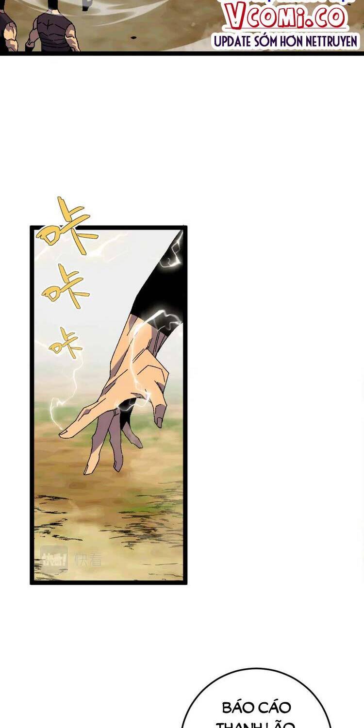 đằng lục thiên phú chapter 36 6