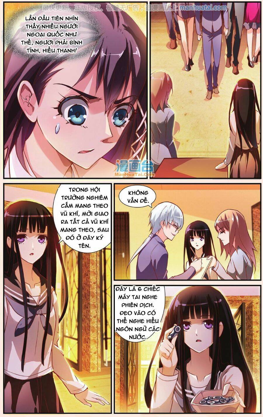 cực đạo hoa giá chapter 22 4