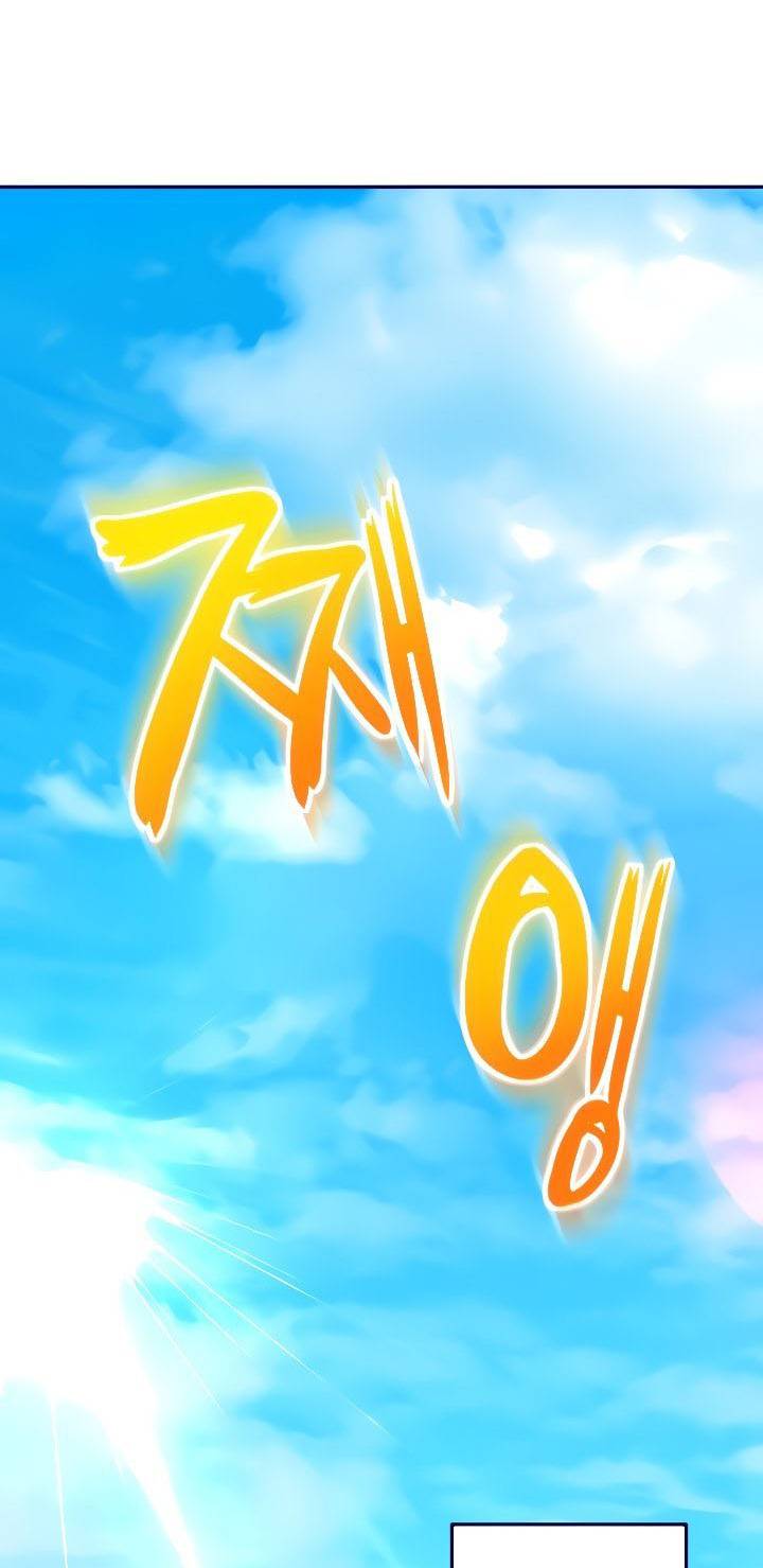 clb kiếm đạo chapter 4 70