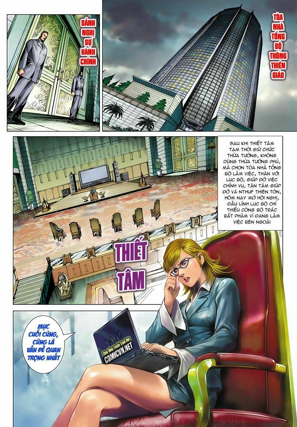 tân tác long hổ môn chapter 492 17