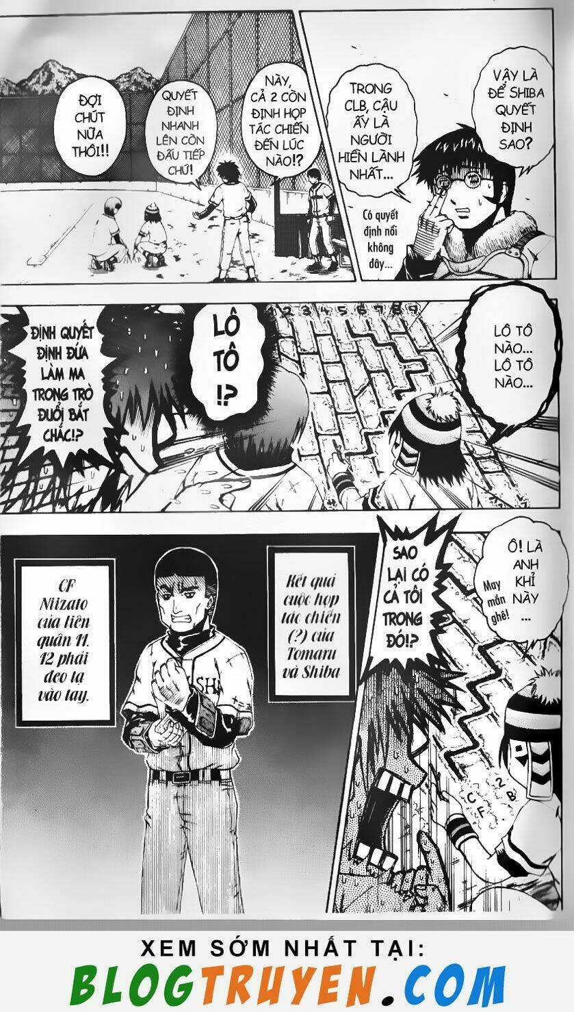 mr.fullswing chapter 40 12