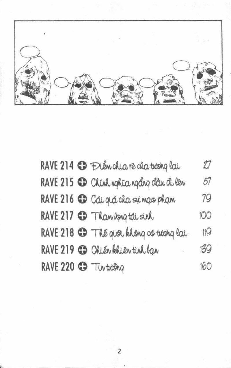 rave master (scan) chapter 29 2