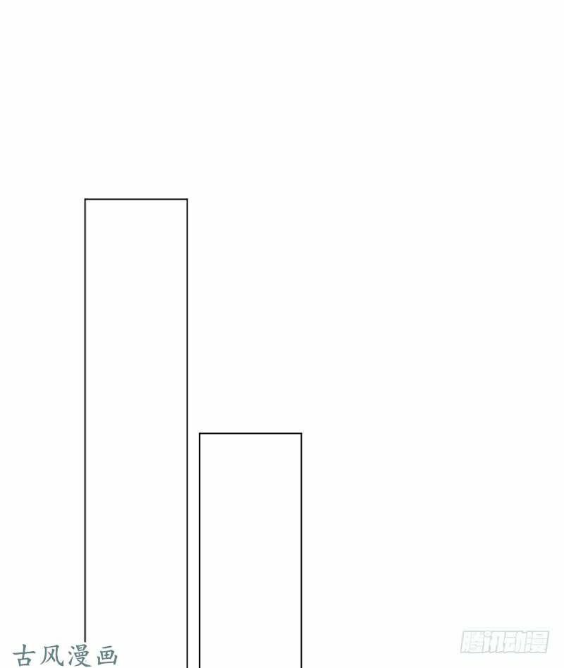 manh thê khó dỗ phần 1 chapter 40 11