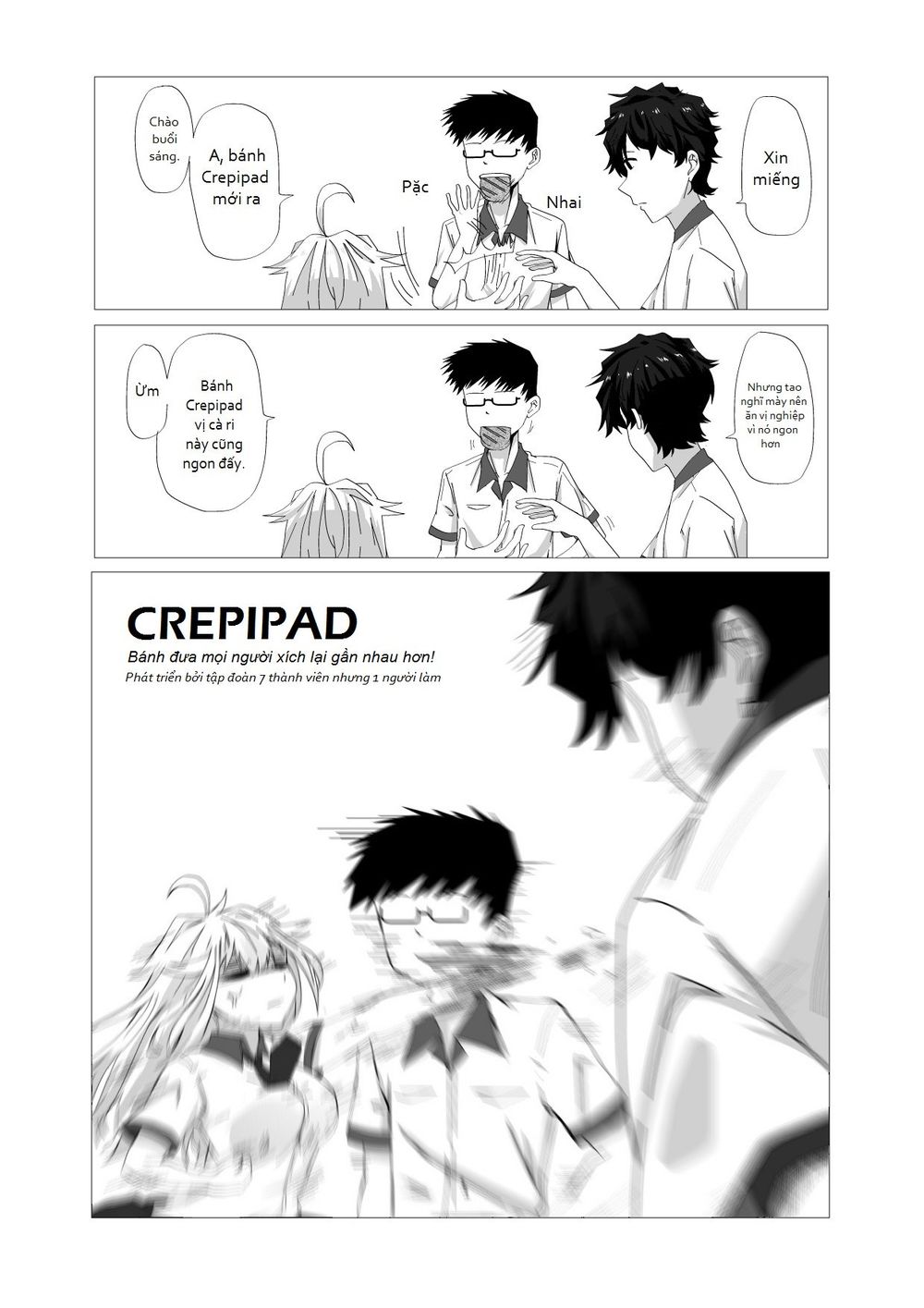 funny or boring school life? chapter 16 10