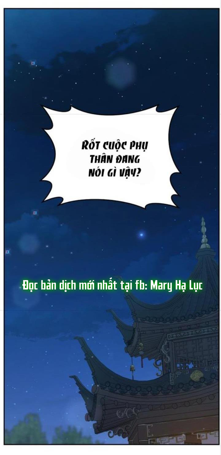 trở thành đứa cháu gái bị ghẻ lạnh trong gia tộc võ giả hùng mạnh chapter 47.1 1