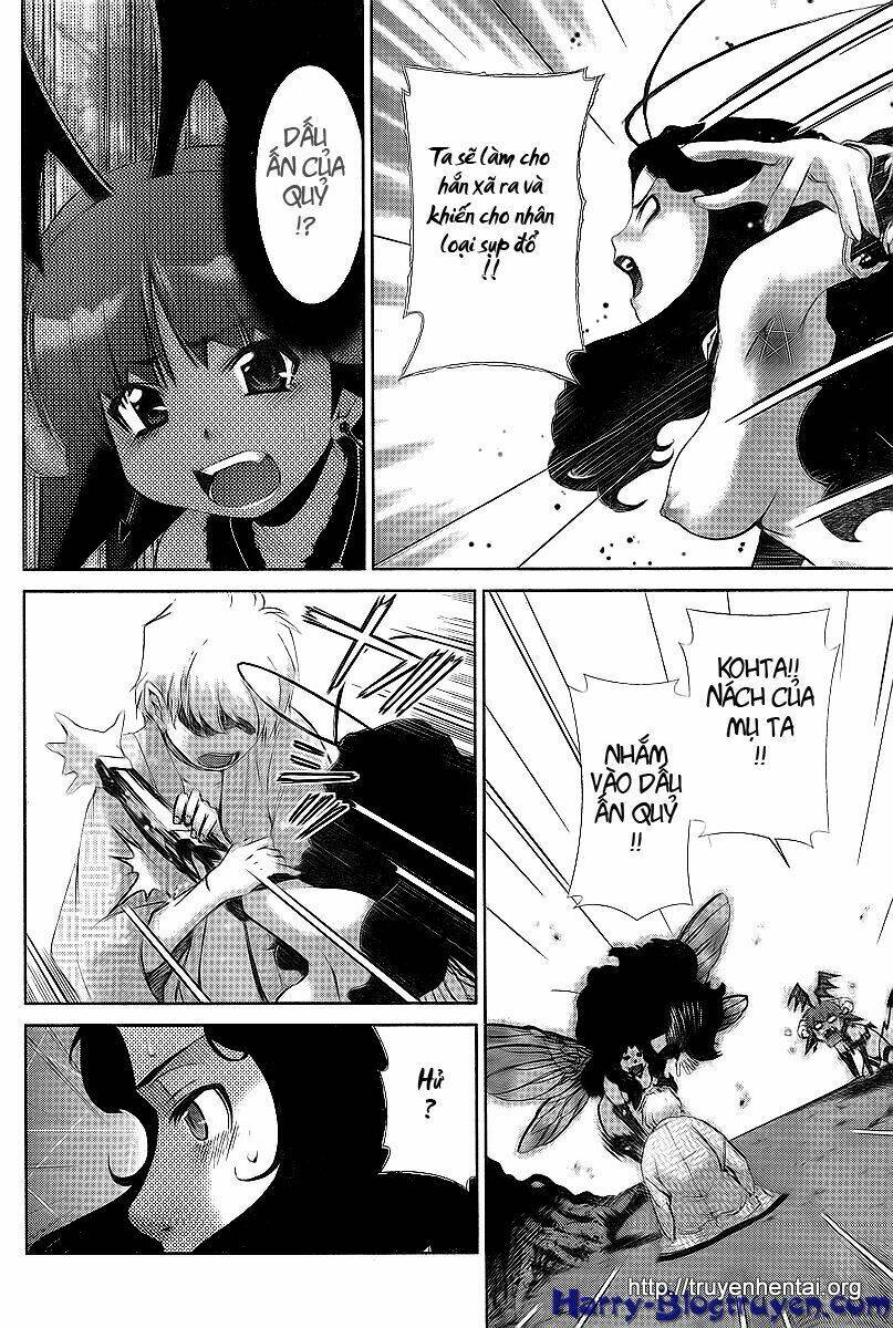 my balls chapter 32 23