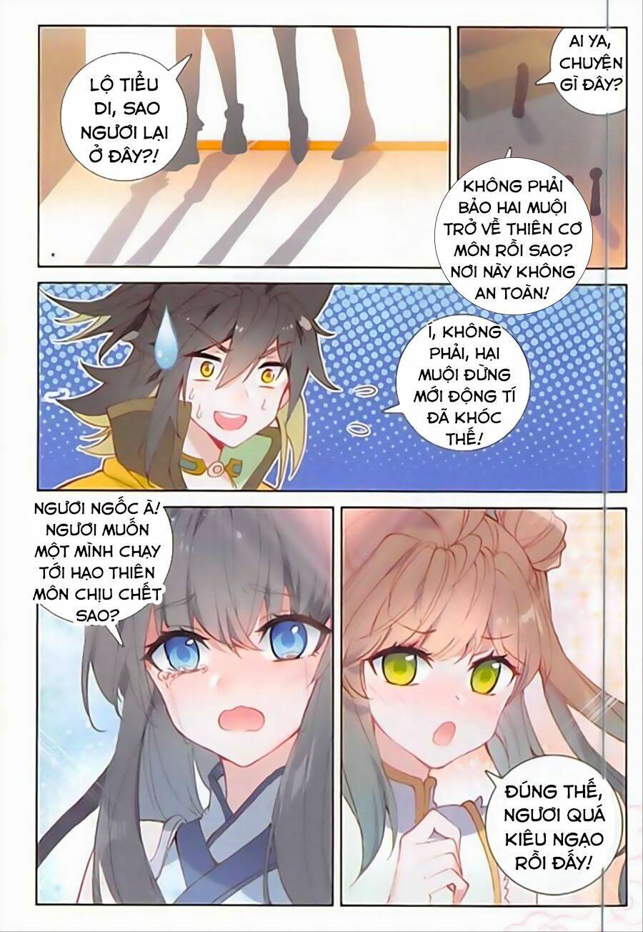 đại khâu giáp sư chapter 103 4