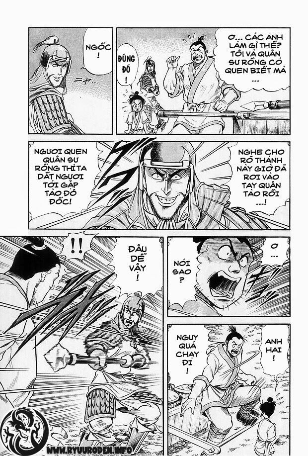 chú bé rồng - ryuuroden chapter 12 35