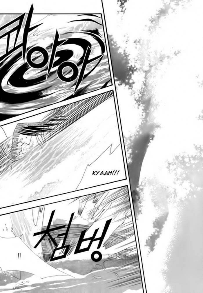 habaek-eui shinbu chapter 30 10