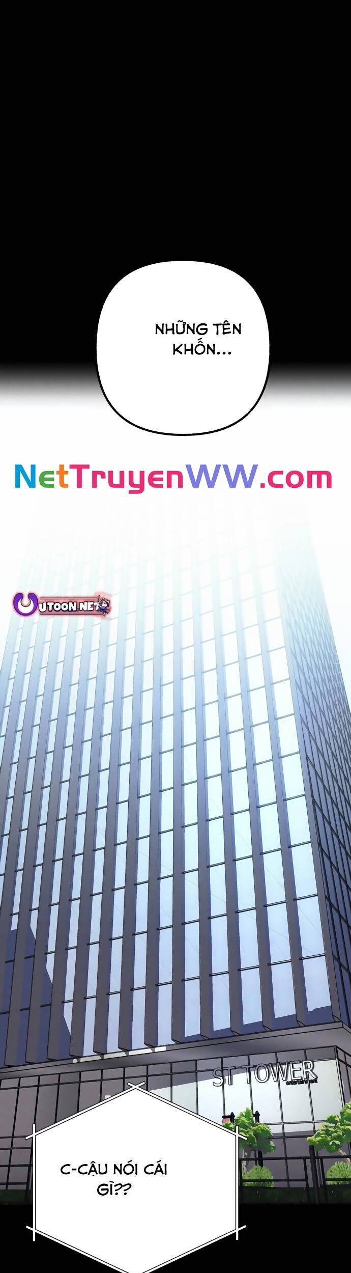 sounds like chapter 1 107