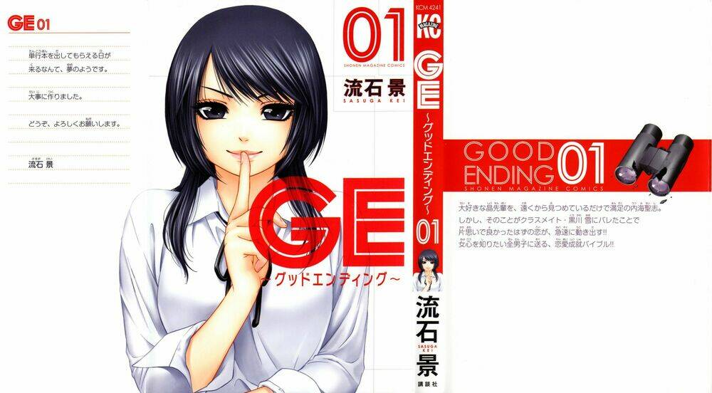 ảnh anime và ảnh wallpaper đẹp chapter 59 3