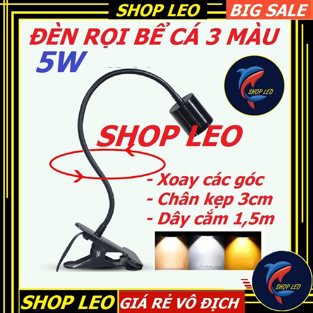Đèn rọi bể cá 5W  -Chân kẹp 3cm- Đèn led rọi biotop - bể cá thủy sinh - hồ cá cảnh-Shopleo