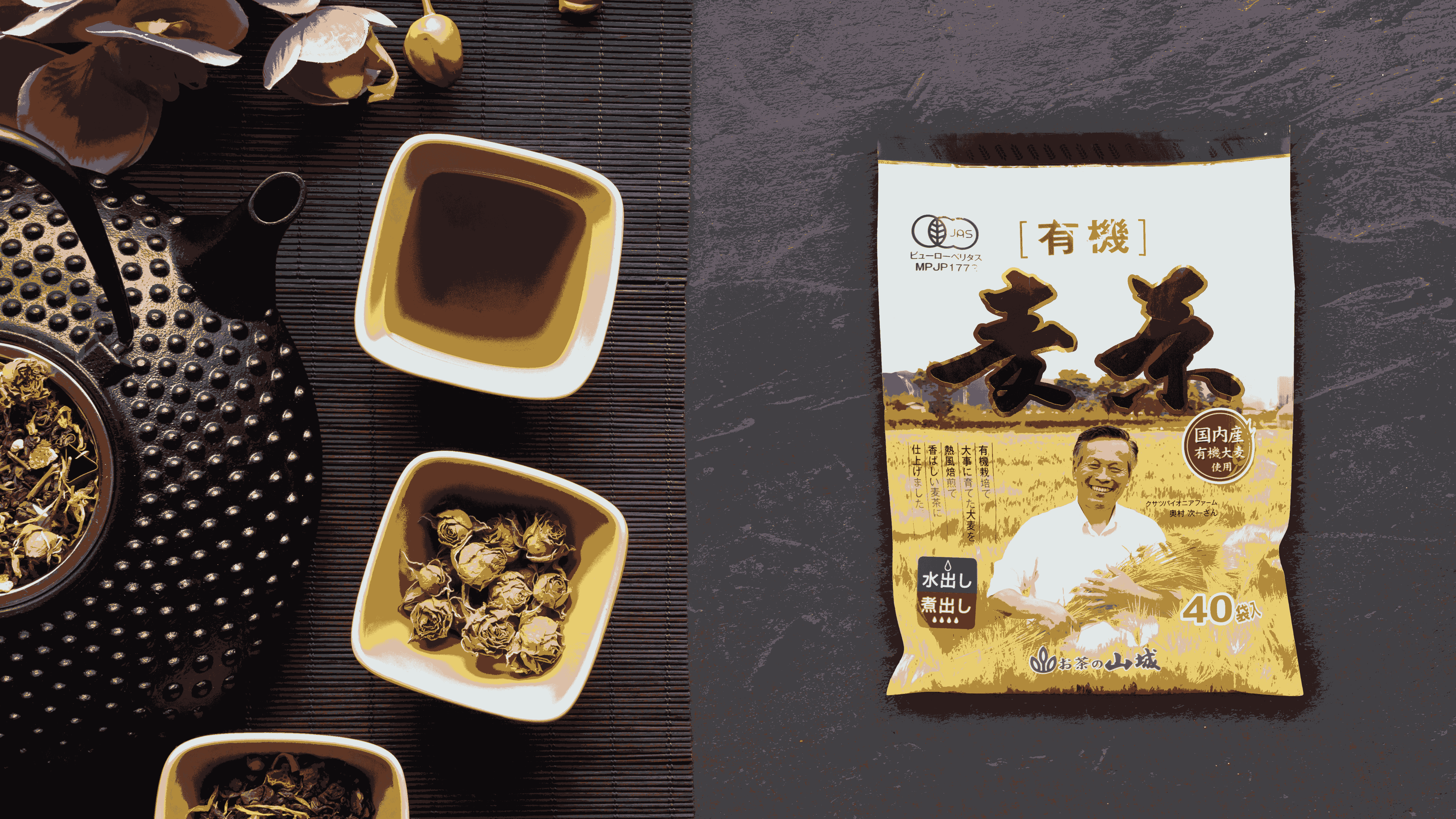 Trà lúa mạch hữu cơ Mugicha GreenHand bí quyết thanh lọc cơ thể của người Nhật