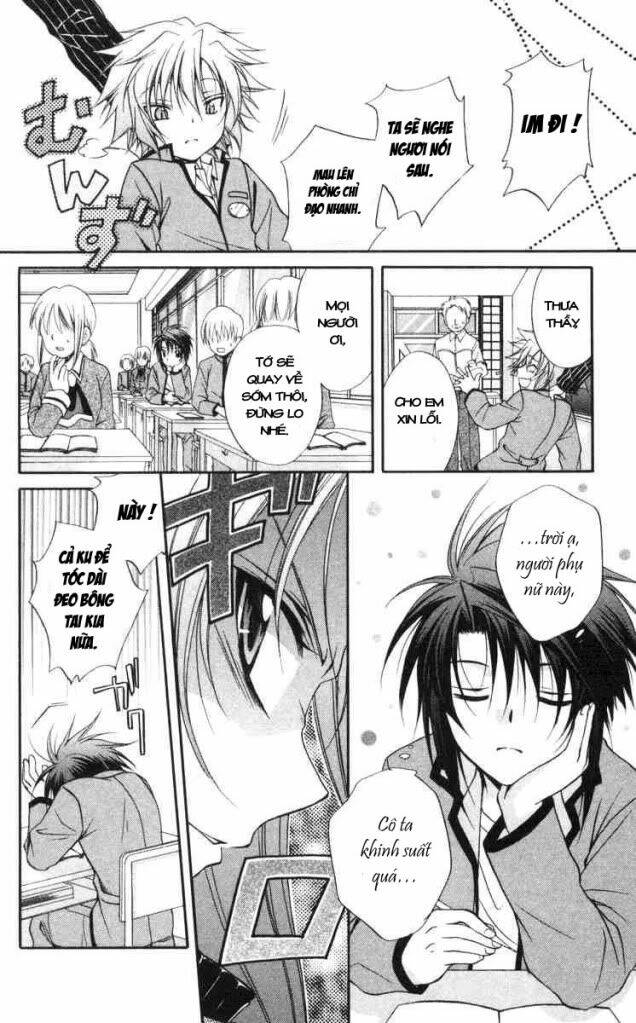 spiral: suiri no kizuna chapter 59 11