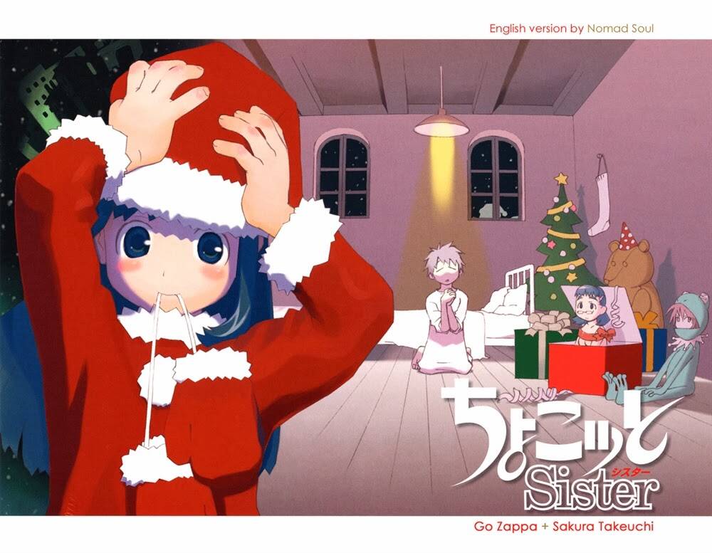 chokotto sister chapter 15 3