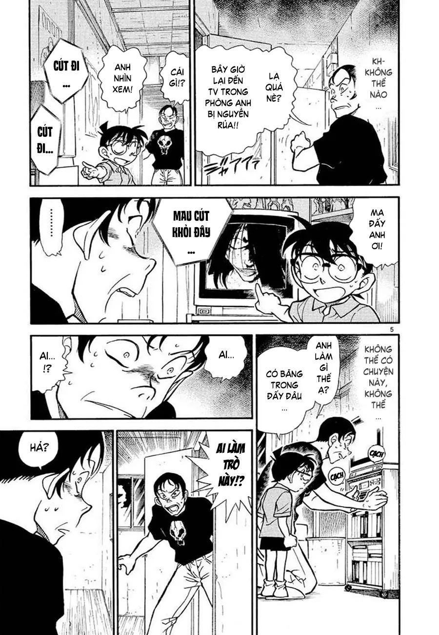 conan chapter 357 5