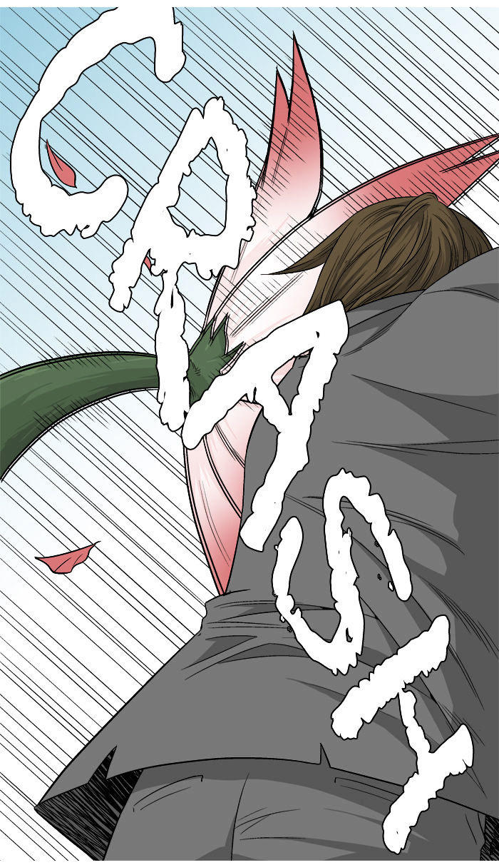 aura from another planet chapter 13 44