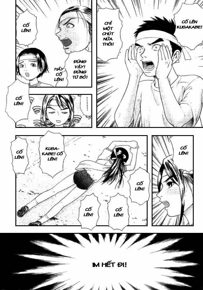 happy world! chapter 8 16