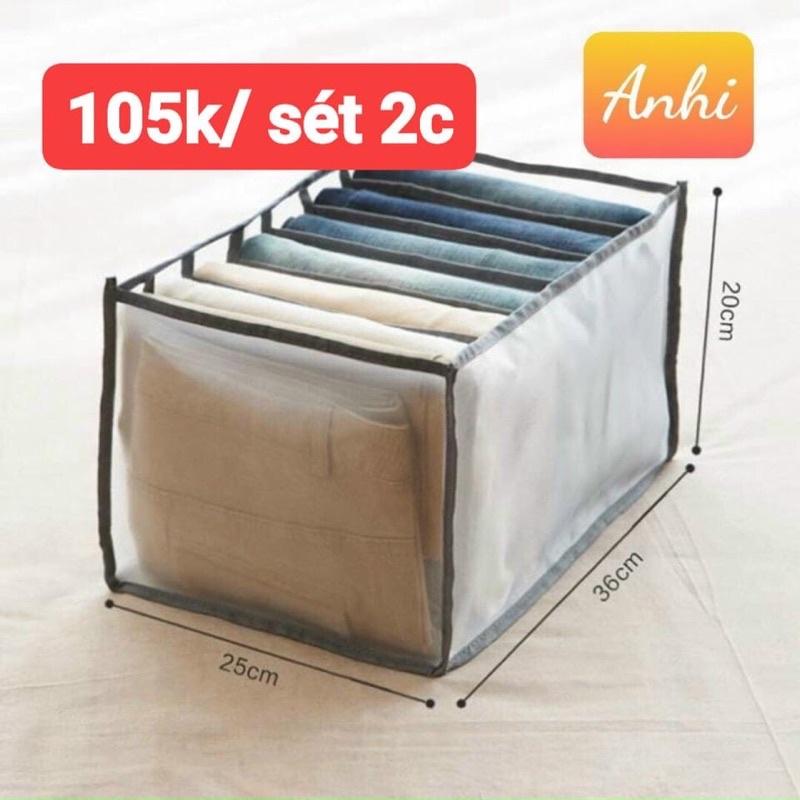 Túi đựng quần áo chia ngăn