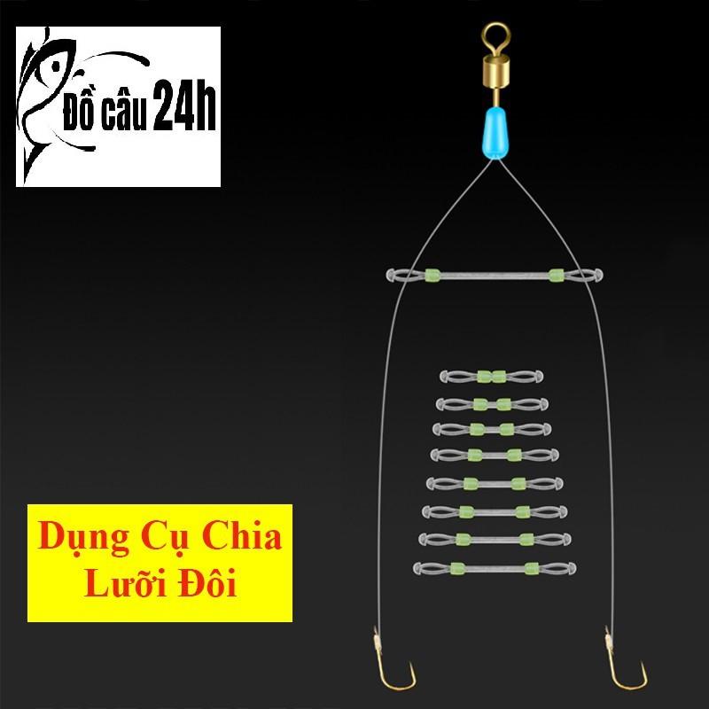 (10 chiếc) Dụng Cụ Chia Đôi Thẻo Câu Đài Silicon Cao Cấp