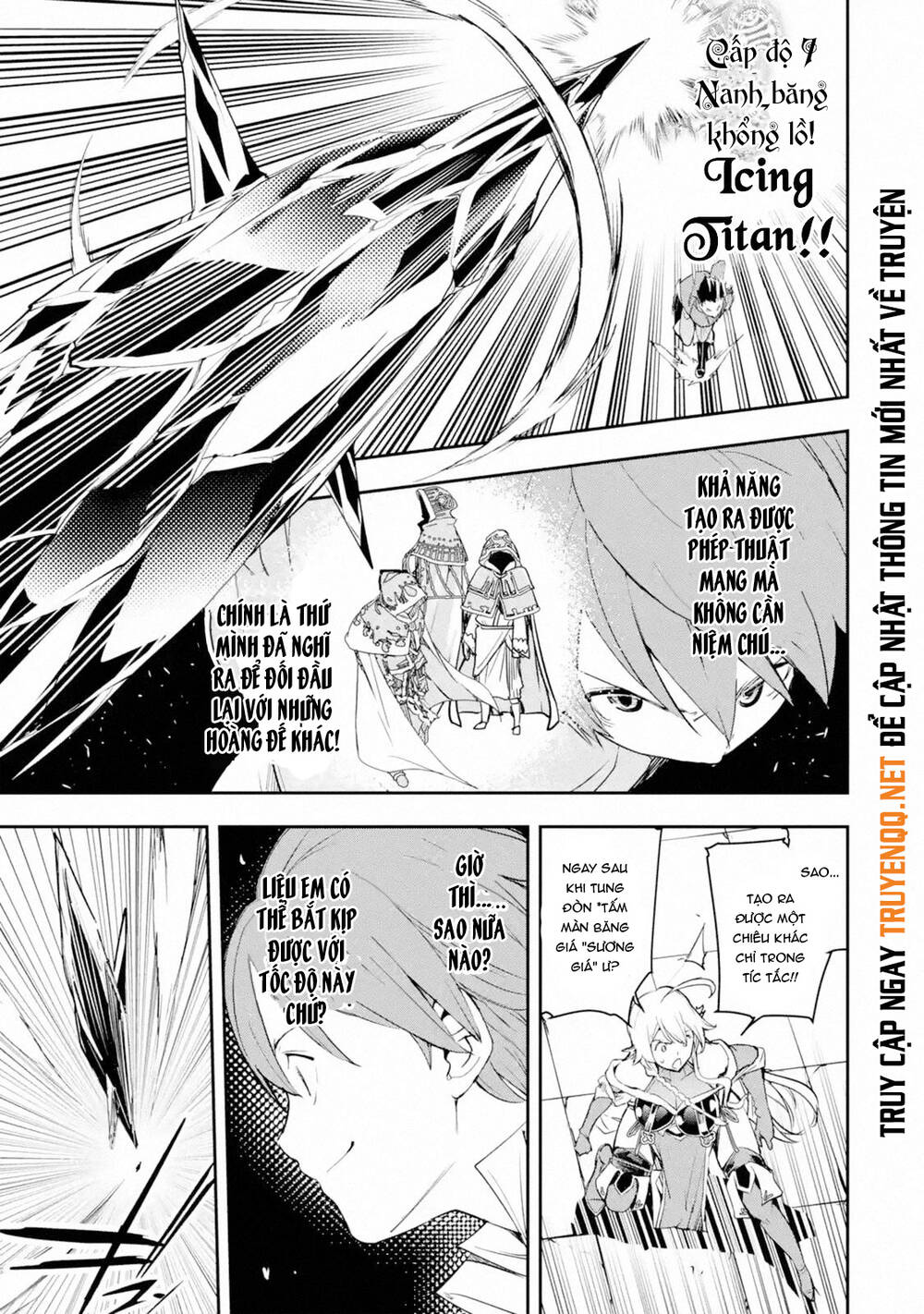 nhà hiền triết vô song chưa thành công về mặt học thuật ~ một phù thủy s-rank gian lận sau tái sinh chapter 16 1