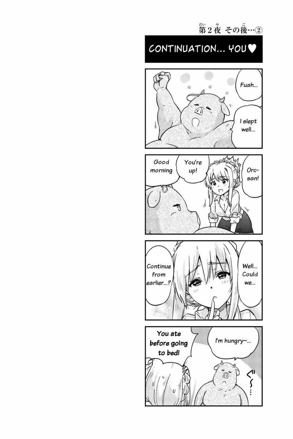 shinde kudasai! yuusha desho chapter 2 31