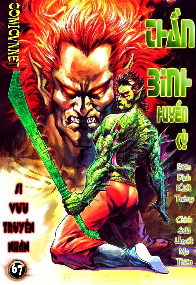 thần binh huyền kỳ i chapter 67 1