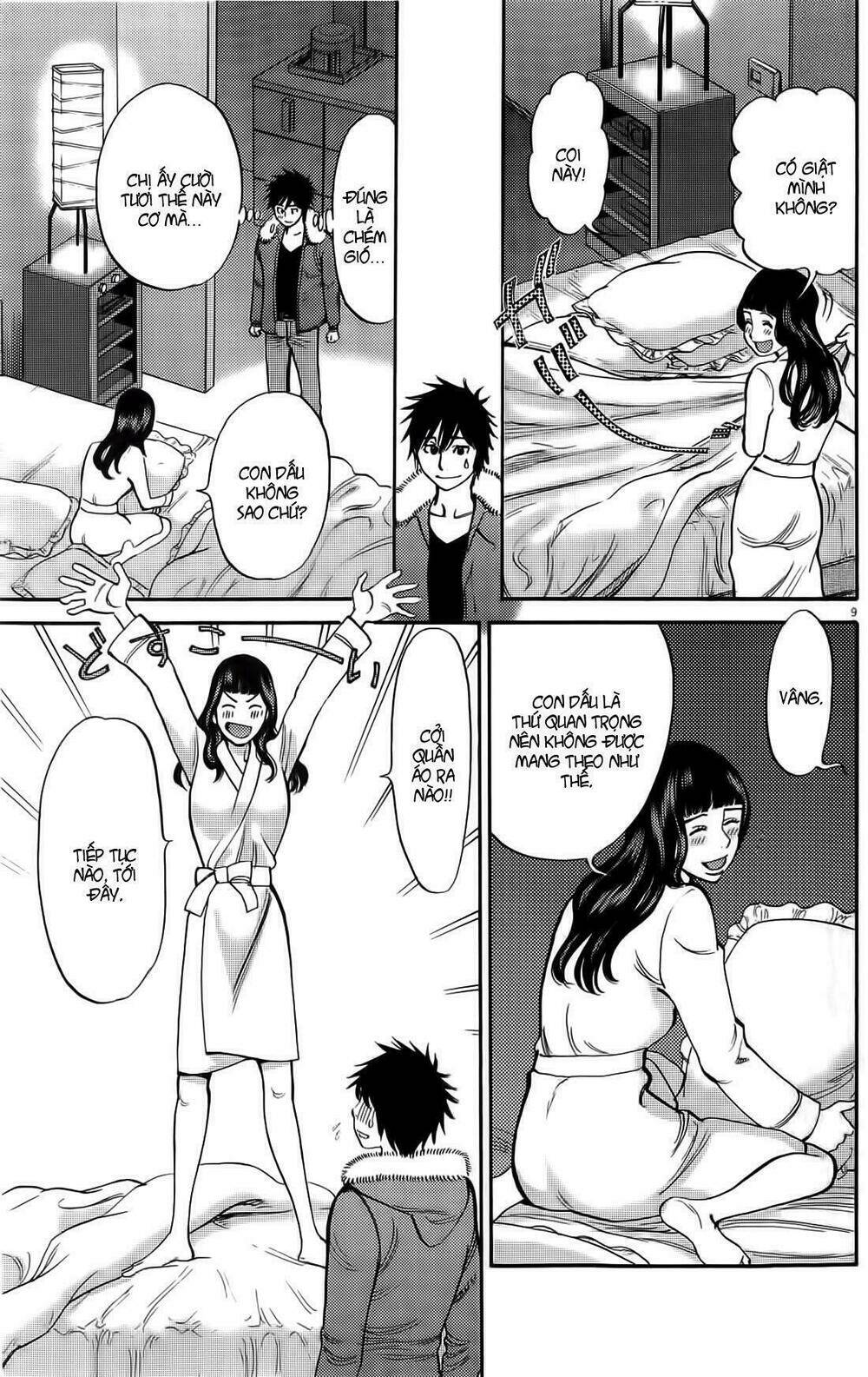 kono s o mi yo chapter 77 10