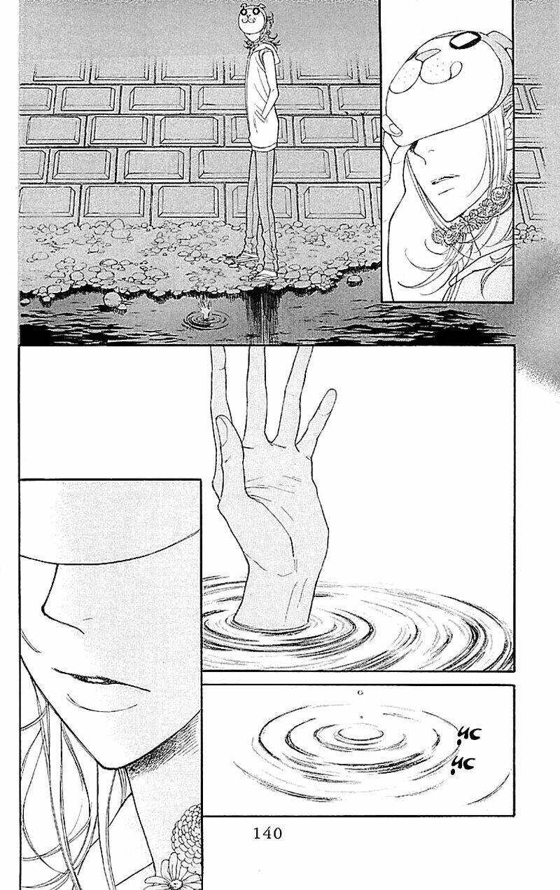 issho ni neyou yo chapter 4 14