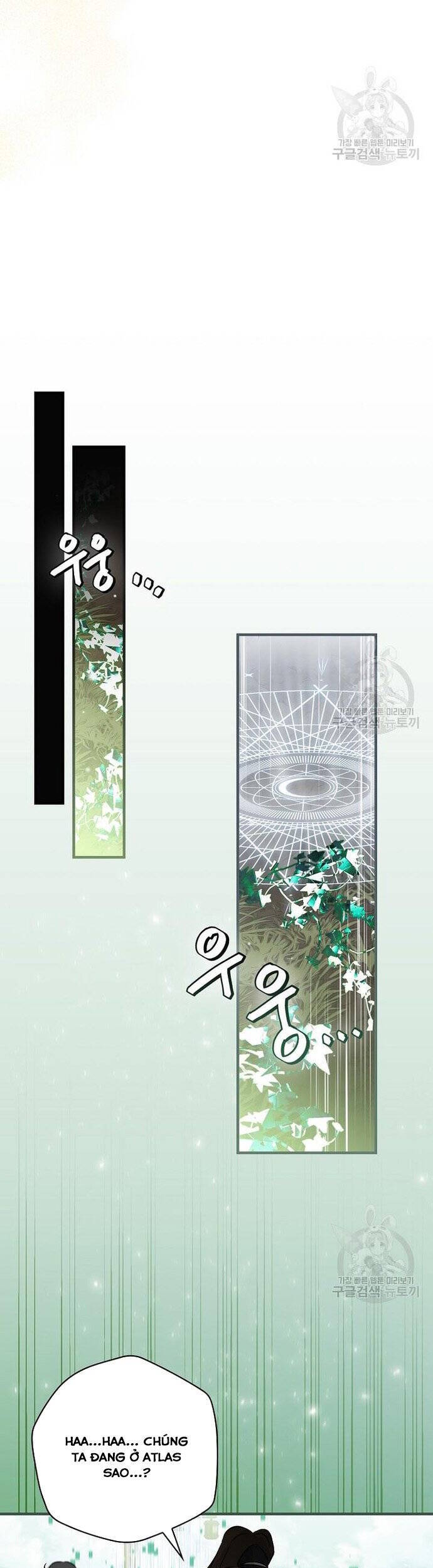 Level Up Chỉ Bằng Cách Ăn Cơm Chapter 163 17