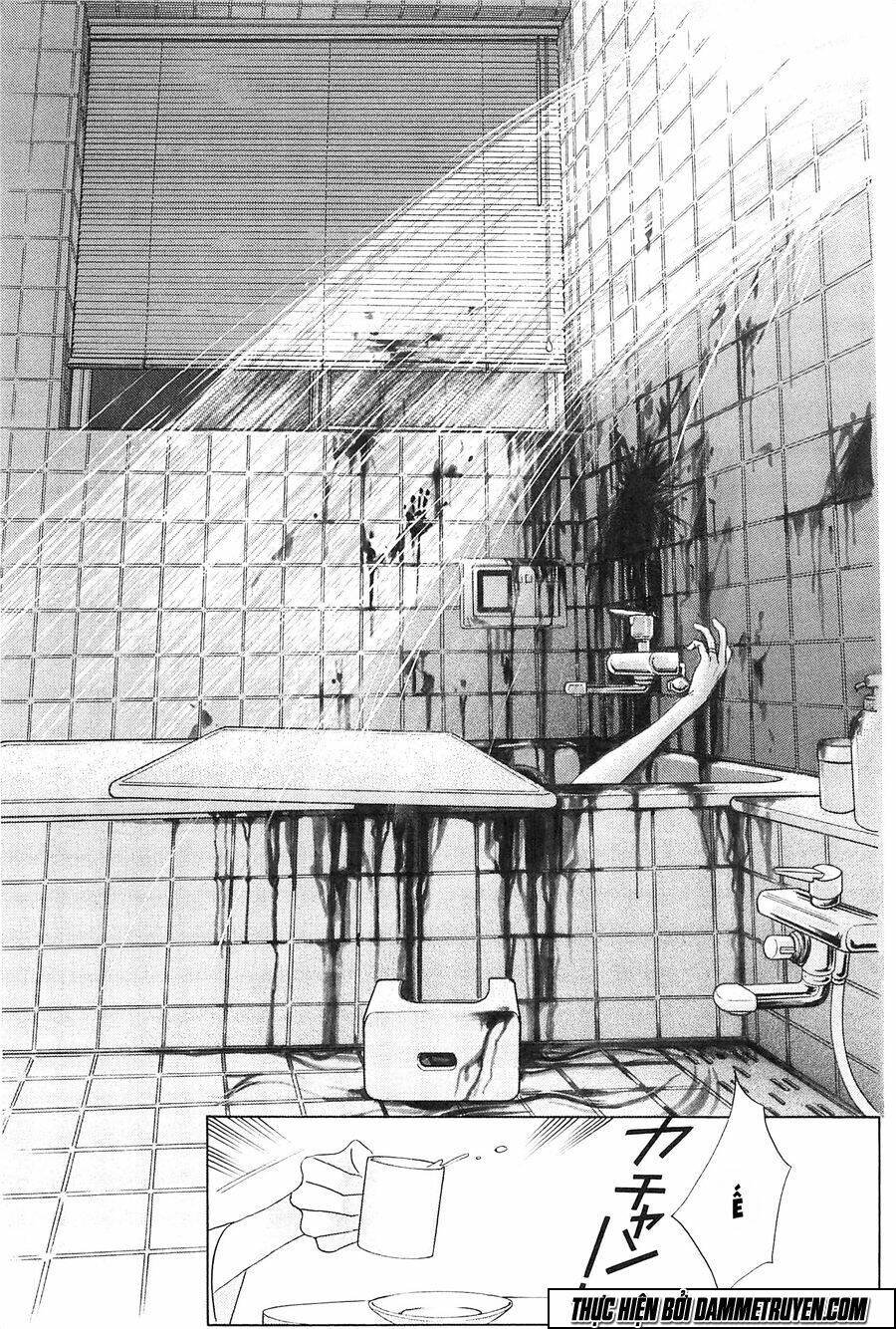 himitsu chapter 22.1 12