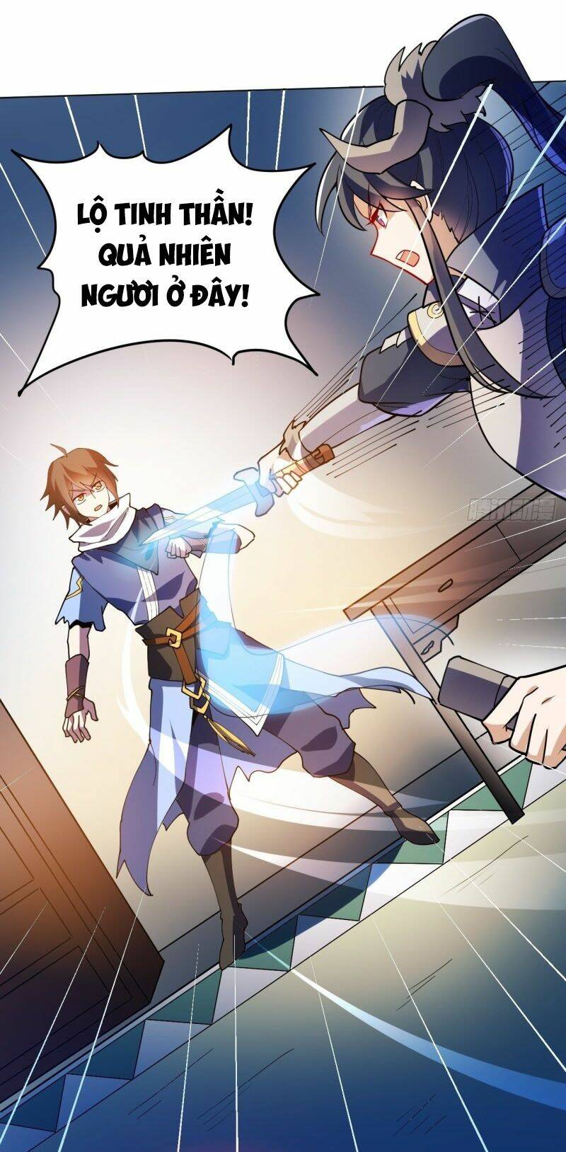 thần võ đế tôn chapter 83 54