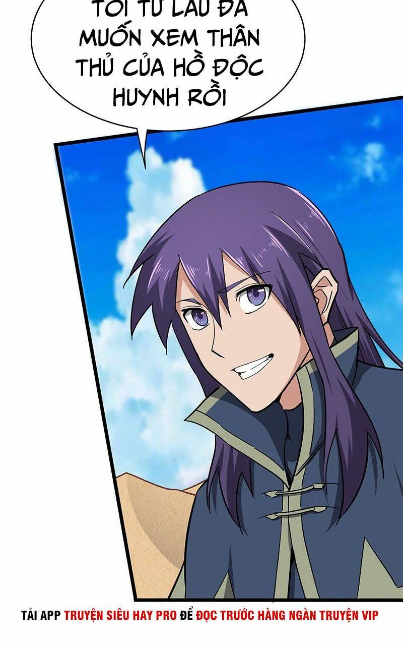 hỗn độn kiếm thần chapter 108 22