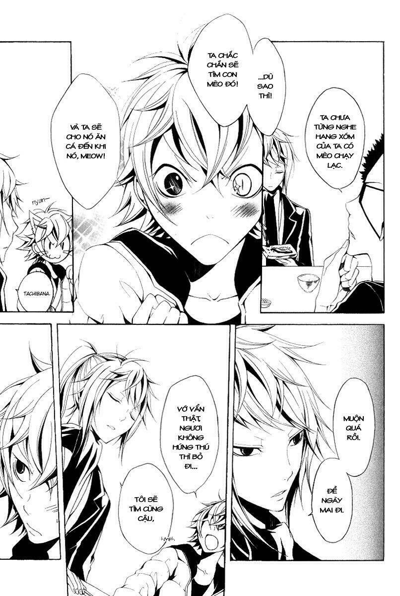 teiden shoujo to hanemushi no orchestra chapter 10 12