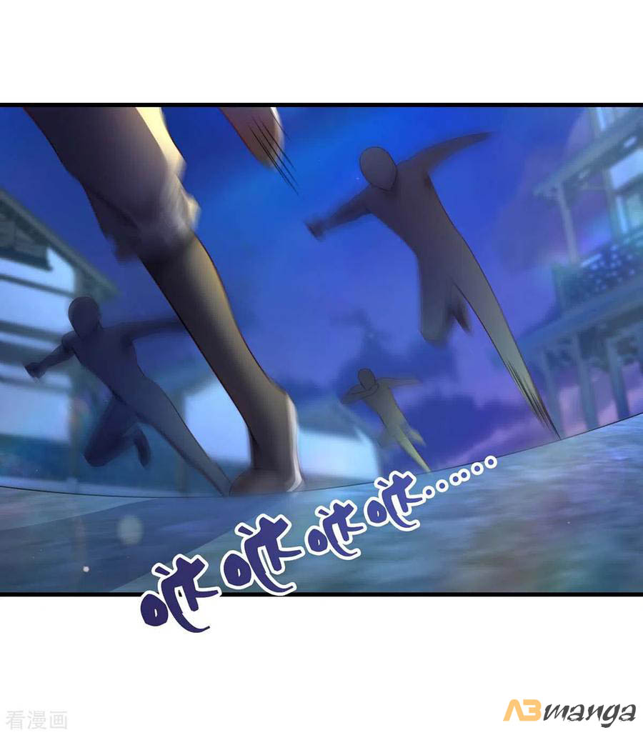 ngã tại hậu cung đương đại lão nữ chapter 75 12