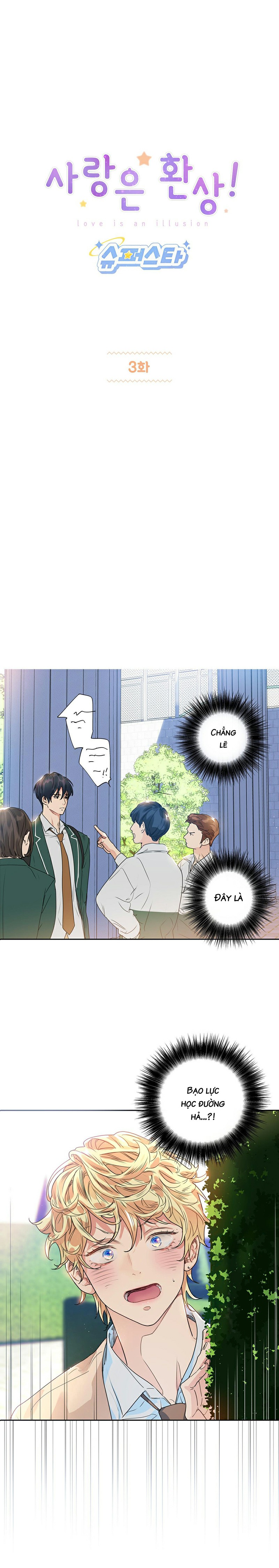 tình yêu là ảo ảnh chapter 3 1